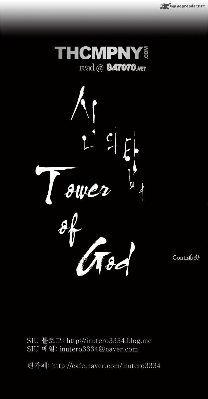 Tower of God Chapter 89 image 42